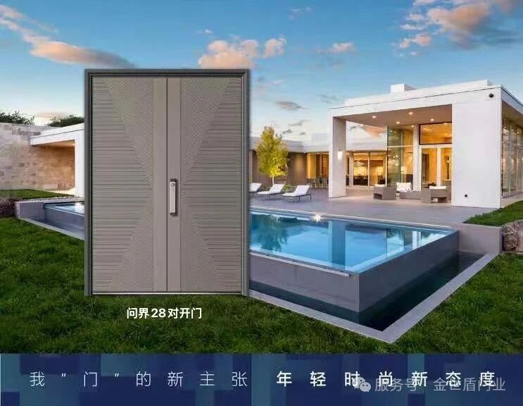 微信图片_2025-08-29_101552_643-4.jpg